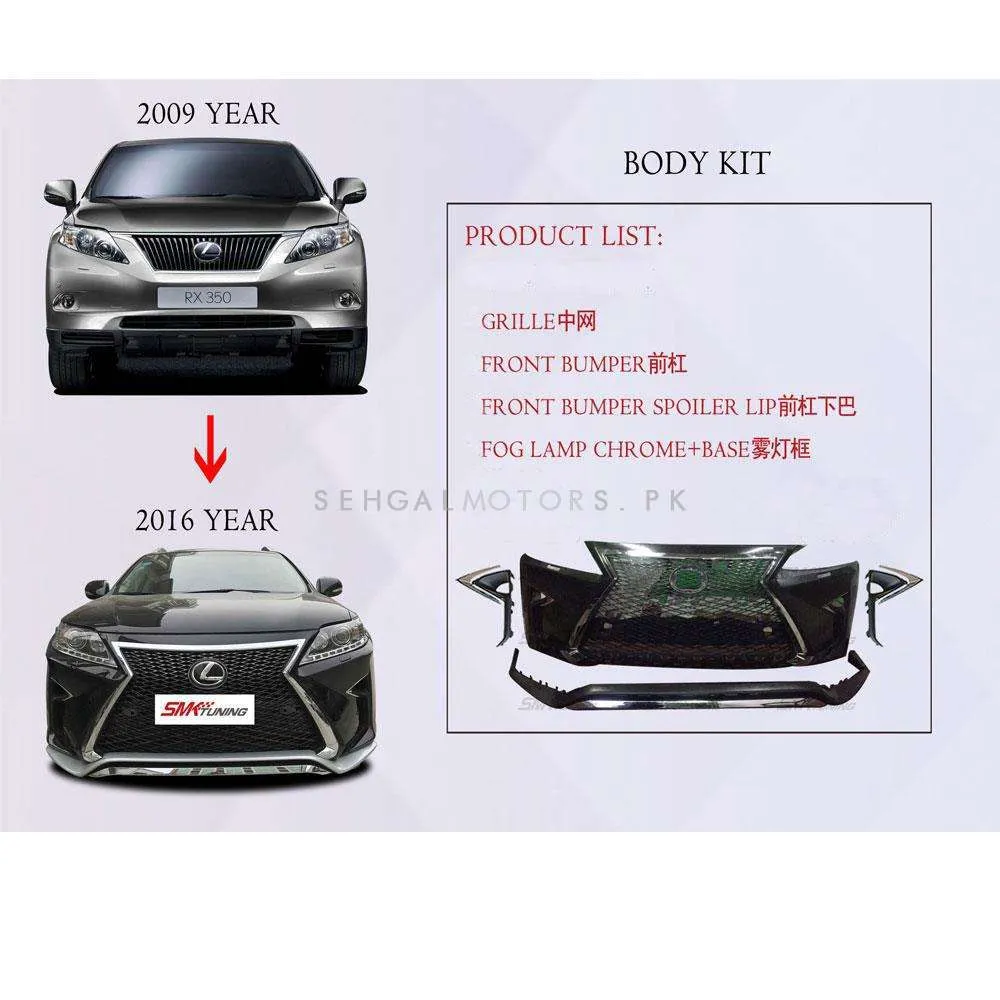 Lexus RX450 2008-2013 Conversion / Upgrade to 2020 - Model 2008-2013